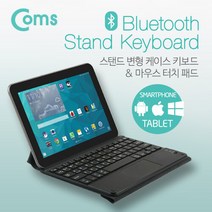 제닉스 키보드 체리 SE521 블루투스 저소음 게이밍 로지텍 갈축 레오폴드 기계식 유선 청축 led 마우스 핑크 패드 무접점 무선 터치패드 장패드 Coms 무선세트 멤브레인 적축 사무용 컴퓨터 마우스 키보드 타블렛, B 본상품선택, B 본상품선택