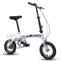 접는 자전거 소형 경량 생활 가성비 초등 성인 주니어, 흰색이 있는 12인치 높이, 12인치