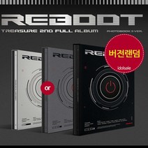 트레저 TREASURE 2ND 앨범 REBOOT BONA BONA 보나보나 포토북 버전 랜덤
