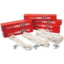 119 소화로프 / 설치형 전기설비 소공간용 화재예방 초기화재진압 자동화재진압 화재자동반응 변압기 변전소 분전반 캐비닛 두꺼비집 소화용품 자동소화기 소방용품, 119소화로프 750(L)