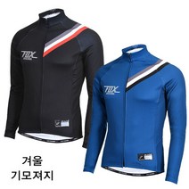 폭스레이싱 겨울 기모져지 FRLJER-143 자전거의류 동계 저지 라이딩복 방한