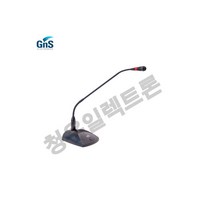 학교 방송반 은행 병원 소아과 지앤에스 GNS 회의용 탁상용 구즈넥마이크 GN-5000S, 캐논-55, GN-2000S