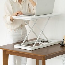 높이조절 테이블 높낮이 조절 서서 일하는 공부하는 이동식 데스크 노트북 입식 책상, 화이트