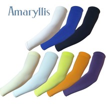 아마릴리스 UV차단 쿨토시 2P x 3개, 파랑