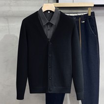 바이스타 남성 데일리 브이넥 가디건