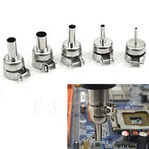 5pcs New Hot Universal Heat Gun 저항 노즐 열 에어 건은 45x24mm, 한개옵션0