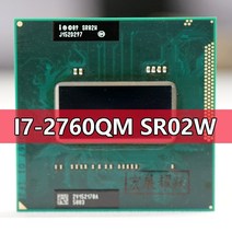 노트북 프로세서 인텔 코어 i7 2760qm sr02w 프로세서 i7 2760qm 노트북 노트북 cpu 소켓 g2 rpga988b hm65 75 76 77 칩셋 노트북에 적합, 없음