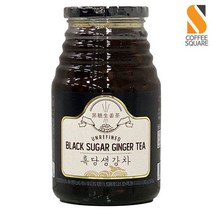 다미즐 흑당 생강차 1kg