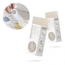 운동화 구두 신발 클리너 얼룩 지우개 RD-10663