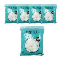 ABM 위생모자, 랜덤발송, 150개