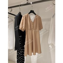 [결손 95]파인 여름 상큼한 카페테리아 화이트 라인 언밸런스 나시 스커트 원피스