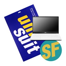 LG 울트라PC 13U70Q/UD70Q 팜레스트 서피스 슈트 2매, 상세페이지 참조
