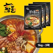 팡돌 부대찌개(2~3인분) 1kg 3개, 3팩