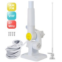 낚시보트 유리 섬유 느슨한 VHF UHF AM FM 해양 안테나 옴니 360 Hfvhfuhf 멀티 밴드