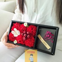 JAR278380플라워 설날 부모님 반전 레드케이크 명절 카네이션 용돈박스, 반전 카네이션용돈박스 레드