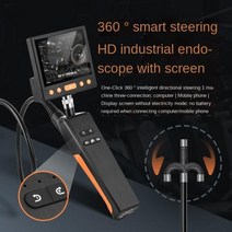 360 ° 스크린 산업 파이프라인 자동 수선 엔진 탄소 예금 내시경 사진기를 가진 자동적인 조타, 01 1m_02 For Android phone
