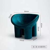 앤트체어 세스카체어 세븐체어 카르텔의자 미드센추리 북유럽 디자이너 코끼리 다리 의자 그물 레드 홈스테이 싱글 게으른 소파 의자 크리 에이 티브 코끼리 의자 레저 의자, 아미 그린 벨벳 다크 그린