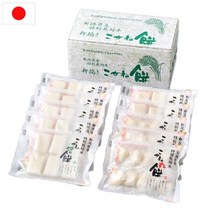일본 키리모찌 구워먹는떡 찹쌀떡 절떡 300g 7팩 마루모찌 300g 3팩 세트
