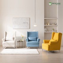 우아미 쏘엘 1인용 아쿠아텍스 이지클린 소파 + 스툴, 옐로우