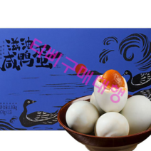리즈치 LIZIQI 유명 유튜버 절인 바다 오리알 시엔야단 70gX15알[무배추가구매가능], 70gX60알