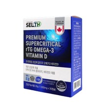 SELTH 프리미엄 슈퍼 크리티컬 rTG 오메가3 비타민D 30캡슐 몸에좋은 영양제 선물, 30개, 1