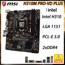 MSI H310M PRO-VD PLUS LGA 1151 마더 보드 2xDDR4 32GB Intel H310 PCI-E 3.0 SATA III USB3.1 Micro ATX for