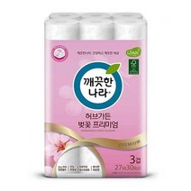 ForU377 데코벚꽃 화장지 27m 롤 3개 티슈 휴지 각 물 미용 여행용 휴대용