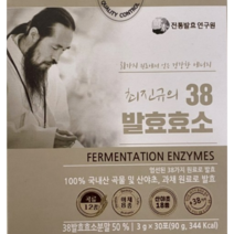 전통발효연구원 최진규의 38발효효소, 3g, 60개입