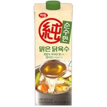 하림 순수한 맑은 닭육수, 1000ml, 10개