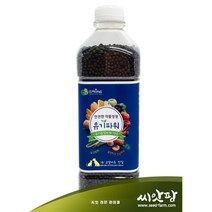 유기파워(900g) 친환경비료 유기질 복합비료 텃밭 화분용