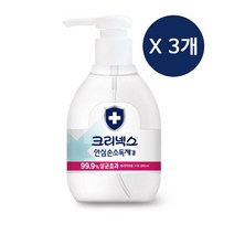 크리넥스 안심 손소독제 겔, 250ml, 3개