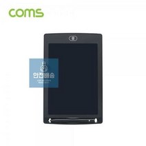 전자칠판 LCD 8.5 메모보드 전자패드 회의 보드 그림 공부노트, 상세페이지 참조, 상세페이지 참조