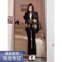 블랙 마이크로 부츠컷 데님 팬츠 핫걸 디자인 2022 조춘 와이드 하이웨이스트 핏 말발굽 팬츠
