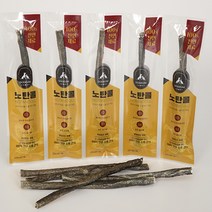 [도듬]노탄콜(NO탄수화물 콜라겐 개껌 명태껍질개껌), 노탄콜 브로콜리 1개