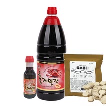 [류맛간장]홍게간장 홍게맛장소스1800ml +200ml+육수풍미5알