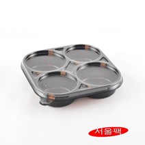 DSH-4칸소스용기 네칸반찬용기 4구반찬용기 4구소스용기 사각소스용기 소스포장 일회용소스용기 일회용소스 소스4칸 400세트