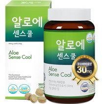 녹십초 알로에 센스쿨 360정x1병(3개월) 배변활동 원활에 도움