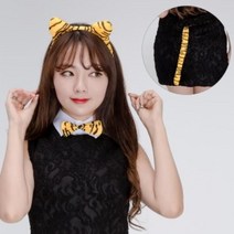 뉴호랑이머리띠3종세트 파티머리띠 놀이공원 넥타이