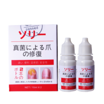 발톱무좀 리페어 세럼 발톱연화 발톱 무좀 조갑사상균증 치료 살균, 2개, 10ml