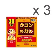 우콘의 힘 우콩 우콘파워 30포들이 3개 일본