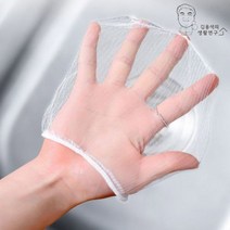 [알티피아] 음식물거름망 100매, 상세 설명 참조