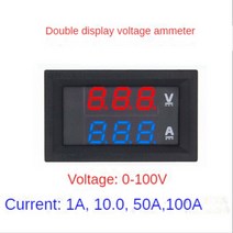 전압계 DC0-100V 자동차 전류계 12 v-24 v 방수 디지털 테스터 검출기 패널 미터, 01 10A Red blue