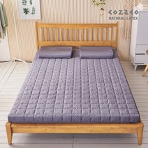 코자코 천연 라텍스 토퍼 매트리스 5cm 더블 / 미듐하드 밀도 / 침대 보완용 토퍼 바닥용 매트