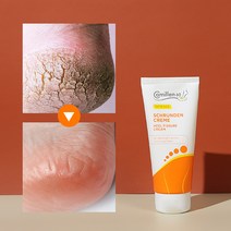 (EVENT)독일 카밀렌60 슈르덴크림 카모마일 고농축 팔/발꿈치크림, 1개, 30ml