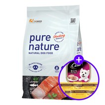 퓨어네이쳐 그레인프리 알러지 강아지 사료 연어와 감자 5kg [시저캔 + 뉴트리션 3개 증정]