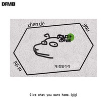 집게 시리즈 고양이 모래 방지 패드 출입문 매트 미끄럼 방지 도어 매트 가정용 문 밖 카펫, 실제 개