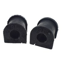 스웨이바 도요타 캠리 아발론 2006-2012용 리어 스웨이 바 부싱 스태빌라이저 4881812170, 2개