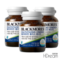 [2+1무료배송] 블랙모어스 멀티비타민 호주 고함량 멀티비타민 플러스 에너지 30캡슐 x3 개 HD, 멀티비타민 플러스 에너지 30캡슐 2+1