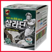차량 에어컨 곰팡이 제거 훈증 캔 차량냄새제거 차량용살균제 훈증캔, 향기, 무향