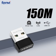 유심 라우터 이동식 와이파이 인터넷 에그 데이터 차량용 fenvi wifi 무선 네트워크 카드 usb 3.0 1300m 802.11ac lan 어댑터 ac1300 with pc, 150m 미니 USB